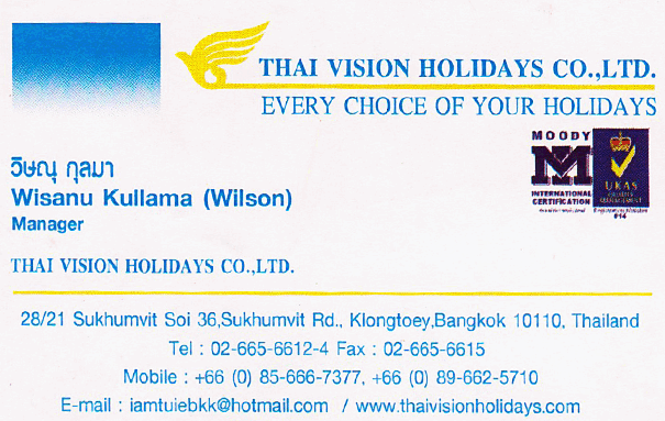 Thai vision hilidays